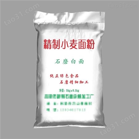 山西省小米袋规格 红旗塑业定制 小米编织袋生产厂家 可开票