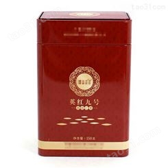 英德红茶铁盒生产厂家 150g茶叶罐铁盒定制 长方形英红九号铁盒包装订做 麦氏罐业