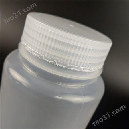 盛丰塑胶   30ml大口塑料试剂瓶 实验室塑料瓶 广口试剂瓶 化工试剂瓶可定制