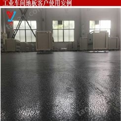 上海注塑地板料设备建材订制生产注塑开模生产家上海一东塑料制品注塑铺地面设备地板材料