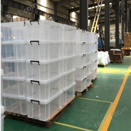 上海一东注塑模具专业衣物收纳箱开模定制储物柜注塑成型收纳盒药箱便携工具箱制造生产家