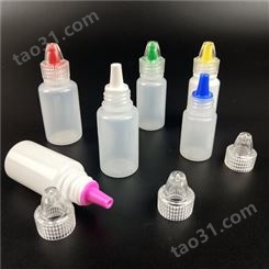 沧州盛丰塑胶 塑料滴瓶  塑料酸碱滴瓶