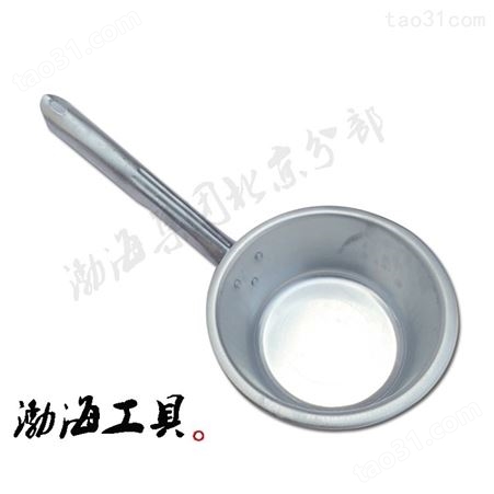 老式纯铝水瓢洗白瓢水勺加厚耐用木柄舀水汤勺大容量厨房水舀170mm一体成型
