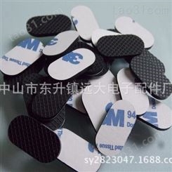 网格橡胶垫  橡胶脚垫 橡胶防滑垫  网纹橡胶垫  自粘橡胶垫
