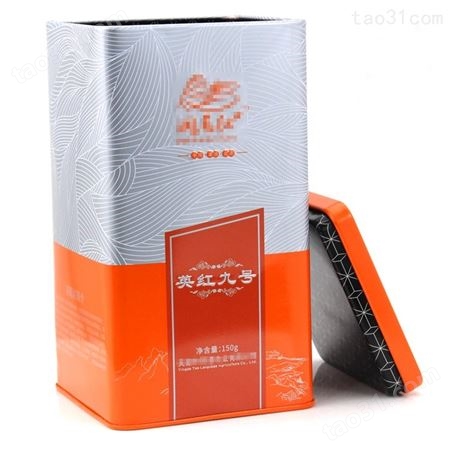 铁罐生产厂家 麦氏罐业 广东英德特产英红九号铁盒包装盒 正方形茶叶铁盒订做 马口铁茶叶罐