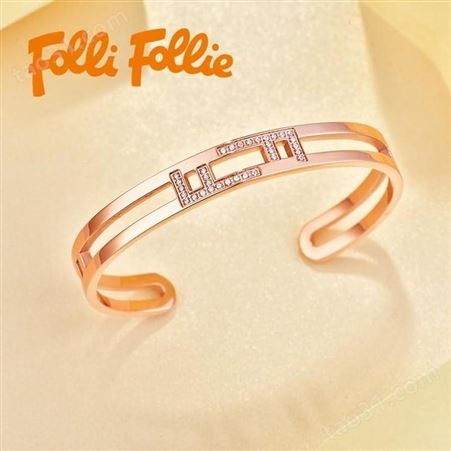 Follifollie 椭圆手镯 美泽业主礼品 礼品项目加盟 MY-HFH-（T）-16