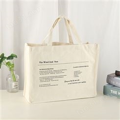 家纺手提袋 生产 纸手提袋 供应价格