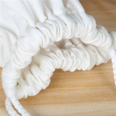 生产棉布抽绳背包袋批发大号帆布袋定做束口袋双肩包印图