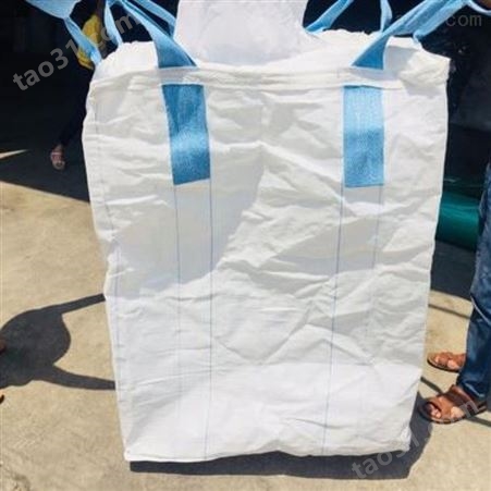 黑龙江吨袋 黑龙江二手吨袋 出售旧吨袋 哈尔滨集装袋