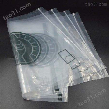 密封袋 SHUOTAI/硕泰 档案密封袋 PBAT+PLA+碳酸 PE胶袋包装厂