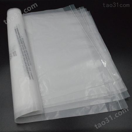 环保袋 SHUOTAI/硕泰 制作环保袋 2丝3丝4丝5丝6丝 PPE塑料包装袋厂