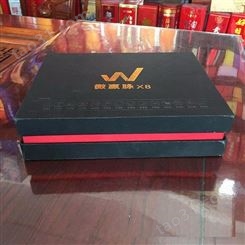 山东信义包装厂家新款推出手机盒精美手机精裱盒