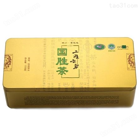 茶叶罐铁罐厂家 云雾绿茶包装铁盒 麦氏罐业 茶叶马口铁罐生产工厂