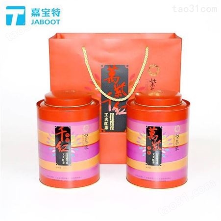 品牌250g滇红茶铁罐柠檬红茶铁罐武夷山红茶包装礼品罐定制