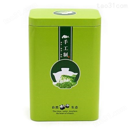 长方形茶叶铁盒包装定制 茶叶铁罐包装生产厂家 精美绿茶包装礼盒 茶业铁盒包装盒 麦氏罐业