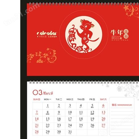牛年台历专版定做 中国红红色喜庆三角台历厂家印刷质量保证