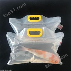 手提活鱼 便携式礼品活鱼袋 活鱼鲜氧水产包装袋 活鱼袋厂