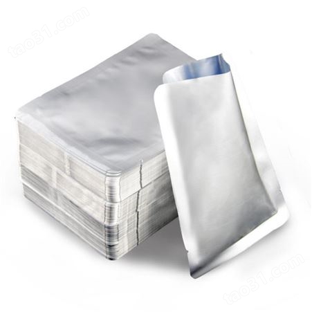 定制铝箔茶叶自立自封包装袋拉链食品包装袋干果复合镀铝包装袋