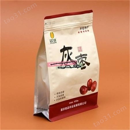 南京食品真空包装袋来图设计定制辉龙包装