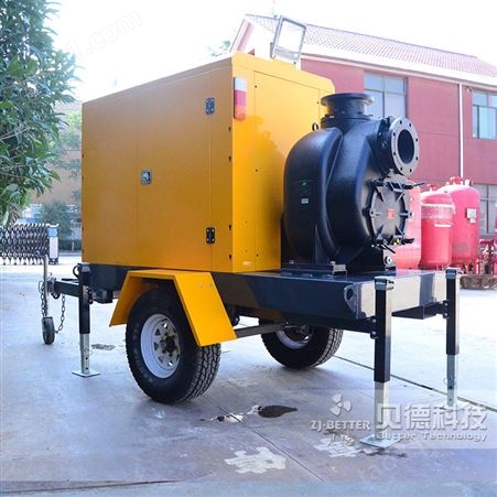 贝德 移动泵车 移动自吸泵车 防汛排涝泵