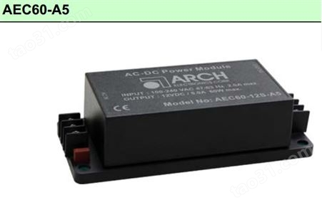 AQC100系列底盘安装电源AQC100-12S-A5 AQC100-24S-A5