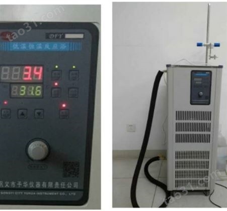 DFY-5/80低温恒温搅拌反应浴槽 进口压缩机