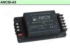 ANC50系列底盘安装电源ANC50-24S-A5 ANC50-12S-A2 ANC50-15S-A5