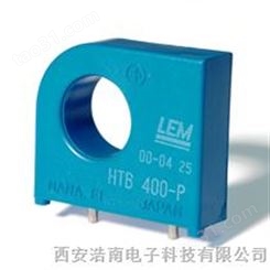 供应PCB安装电流传感器HTB系列50A到400A  HTB100-P HTB400-P HTB300-P HTB150-P HTB200-P