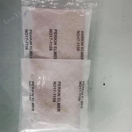 N0171159美国PE红外消耗品红外样品盘干燥剂