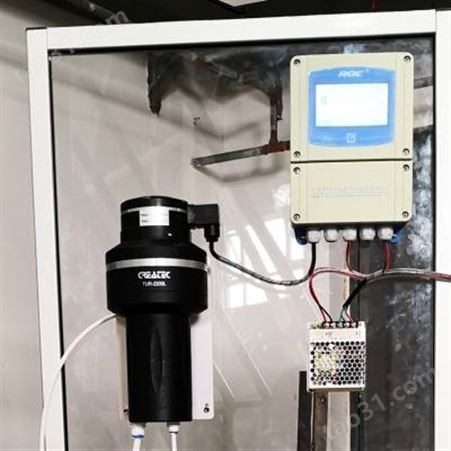 科瑞达CREATEC 山东浊度在线分析仪 热电清洁水质在线分析 激光浊度仪