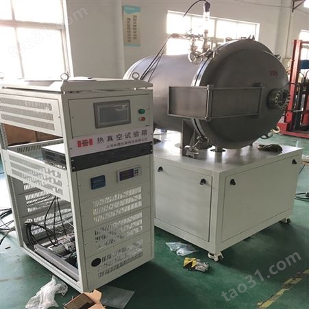 上海和晟 HS系列 低气压试验箱 高空低气压模拟试验箱