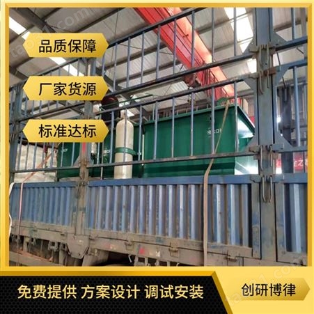 扬州污水处理设备 重油废水处理设备厂家 创研博律专业处理稳定达标