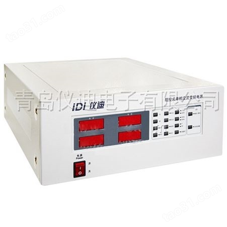 仪迪IDI6821接触电流测试仪