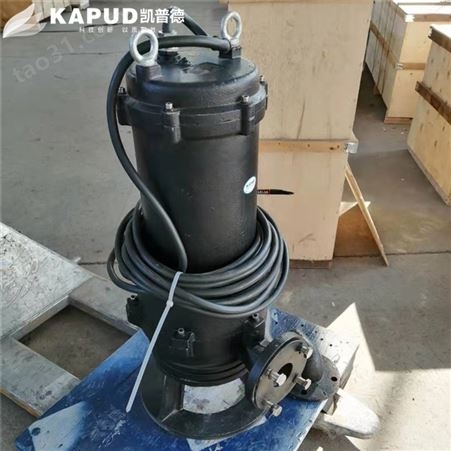 化粪池污水处理MPE1100-2M双铰刀潜污泵