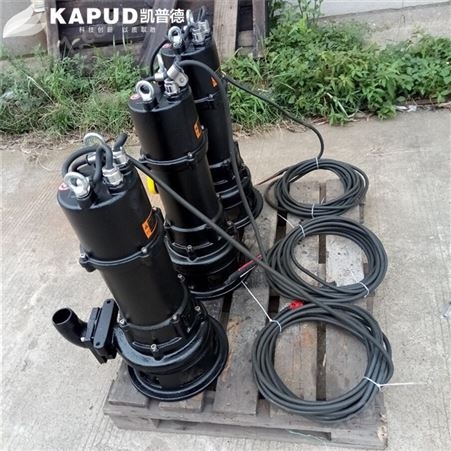 双铰刀排污泵MPE75-2凯普德