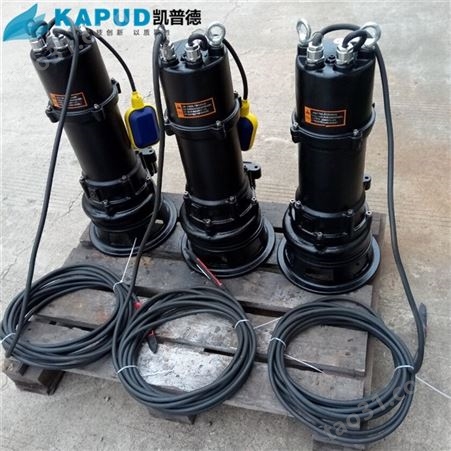小功率1KW铰刀泵MPE100-2M