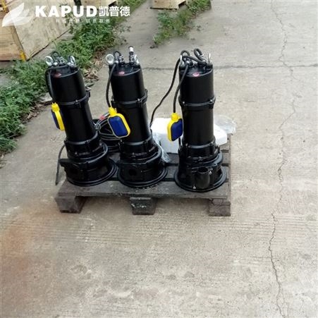 双铰刀排污泵MPE75-2凯普德