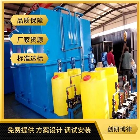 淮北污水处理设备 实验室废水处理设备 稳定达标 快速处理