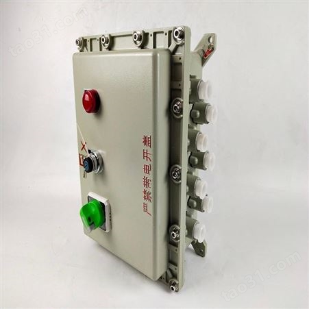 初途-葫芦岛防爆电伴热专用配电箱BXMD51