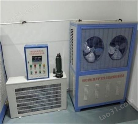 养护室温湿自动控制仪