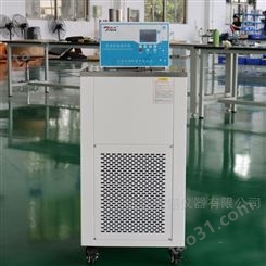 天翎仪器HX-3010低温恒温循环器制冷低温降温槽厂家