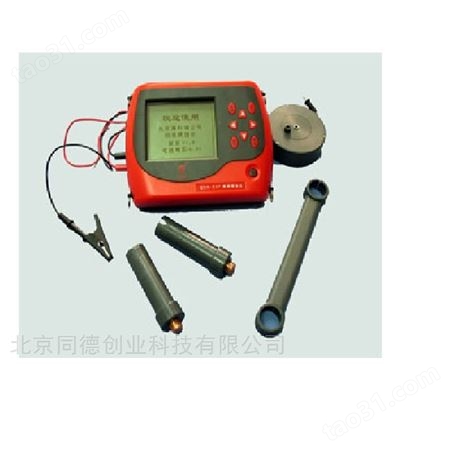钢筋锈蚀测量仪/钢筋锈蚀检测仪