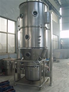 FL-60沸腾干燥制粒机