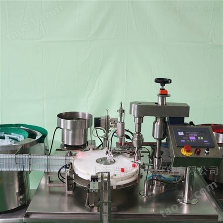 实验室液体试剂灌装机