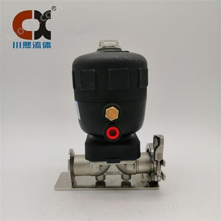 CXG681F-16R不锈钢气动卫生级隔膜阀