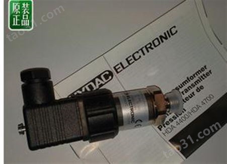 Hydac传感器|贺德克传感器HDA4745系列