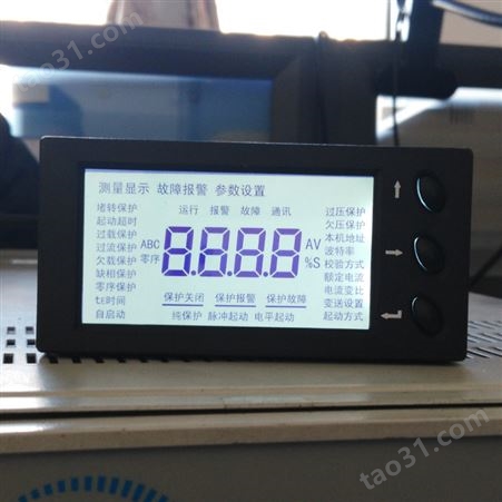 LM-512D智能电动机保护器 分体式 南京斯沃生产
