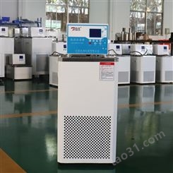天翎仪器GDH-0510高精度低温恒温槽温度计标定检定恒温槽