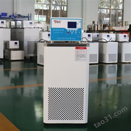 天翎仪器GDH-0510高精度低温恒温槽温度计标定检定恒温槽