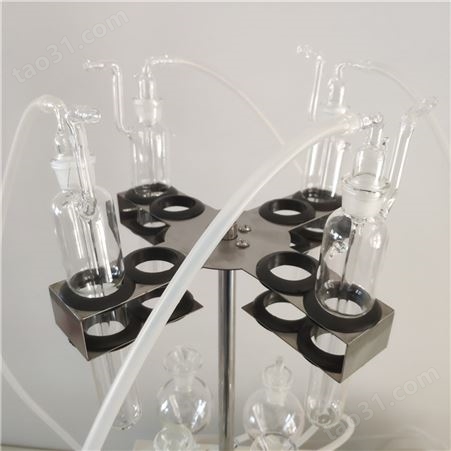 水质硫化物酸化吹气仪 玻璃件 反应瓶 加酸漏斗